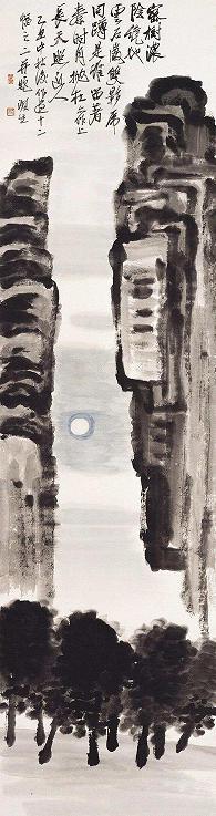 观音山美术馆齐白石精品赏——似与不似之间，雅与俗趣之间 