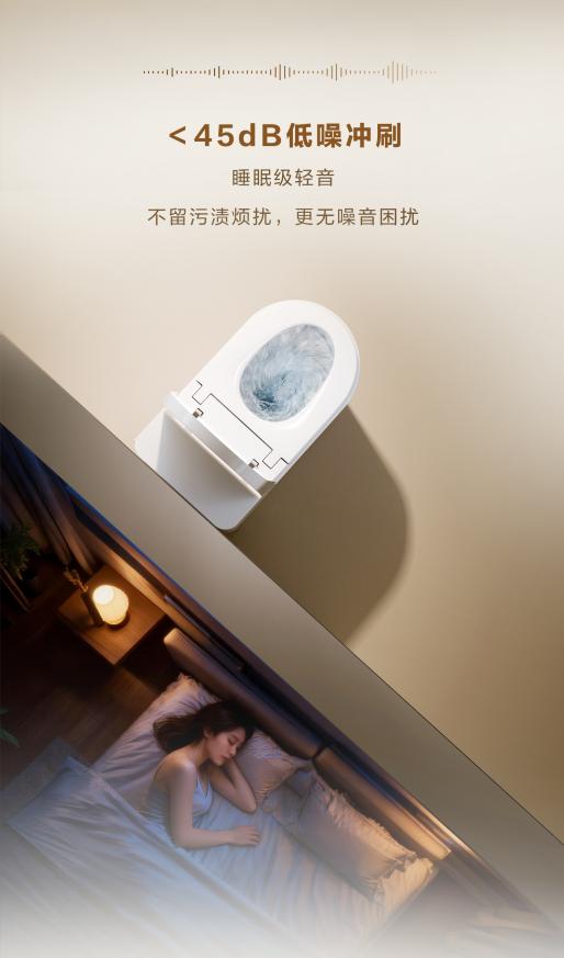 旗舰新品上市 | T60净菌卫士 女性生理期特护 