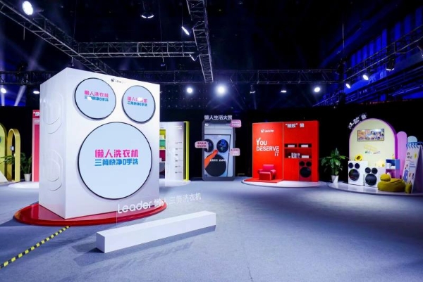 爆款驱动增长！统帅双11增长41%，懒人三筒销量破30万 