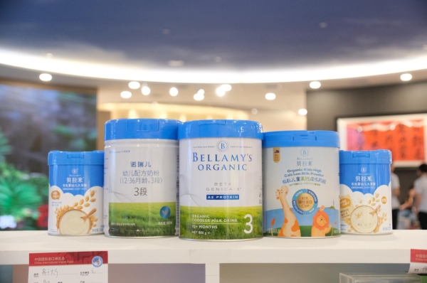 贝拉米有机再赴进博之约 以“连续八年销冠”实力引领有机未来 