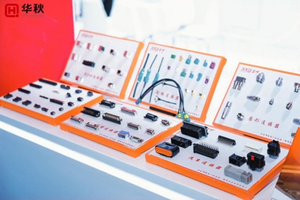 惊艳登场！华秋亮相半导体博览会，以“数字引擎”让硬件创新更简单 