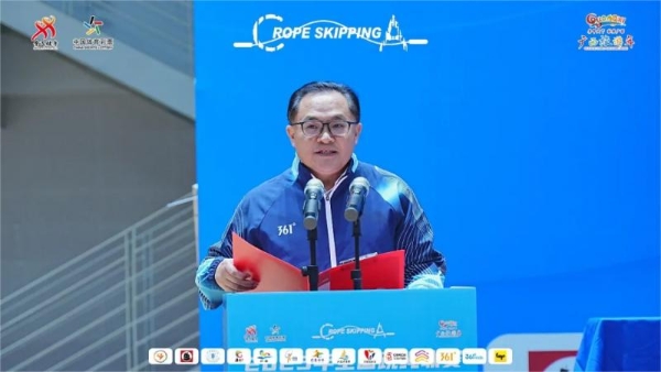 2025年全国跳绳联赛（广西北海站）圆满落幕，年度总决赛将于花都上演 