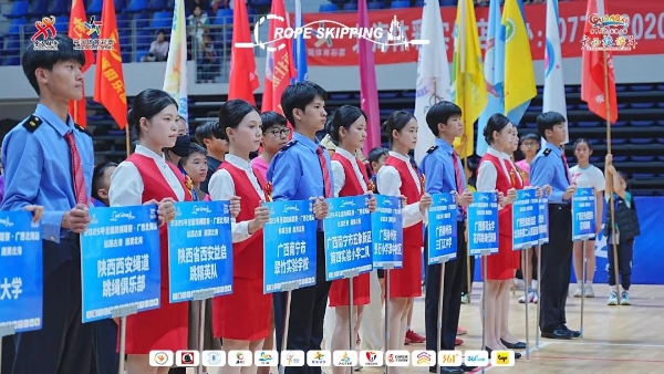 2025年全国跳绳联赛（广西北海站）圆满落幕，年度总决赛将于花都上演 