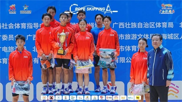 2025年全国跳绳联赛（广西北海站）圆满落幕，年度总决赛将于花都上演 