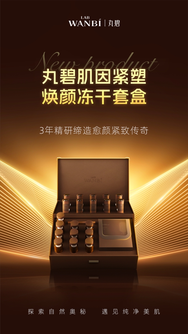 【专业整流、智慧变频、首选中电】 中电电气闪耀2025上海EP展，以硬核科技赋能绿色能源革命 