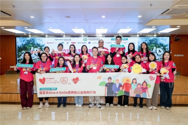 跨越千里的微笑守护 屈臣氏助唇颚裂患者重绽笑容 