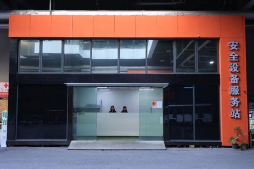 八年护航，使命必达 上海几晟以科技硬实力守护进博安全 