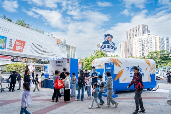 中国第一个发酵燕麦片产品品牌诞生！桂格以“平衡”之道开启燕麦新纪元 