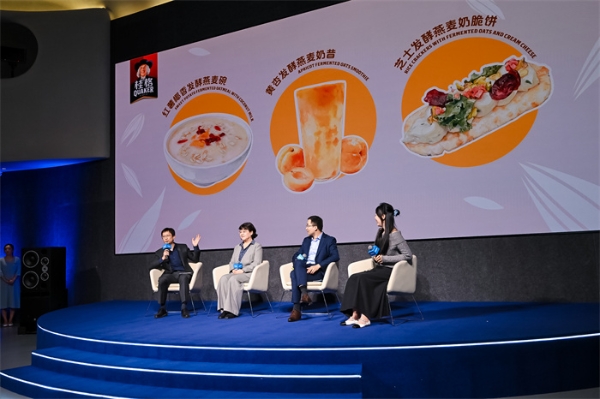 中国第一个发酵燕麦片产品品牌诞生！桂格以“平衡”之道开启燕麦新纪元 