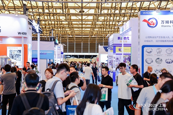 2026中国（济南）国际化工装备与智能制造展览会 