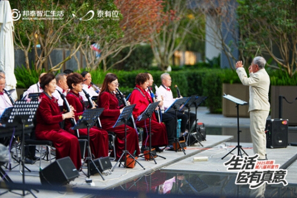 邦里节，让邦泰没有陌生人 