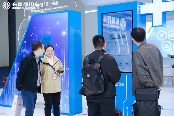 全速转型，东风商用车的新蓝图 