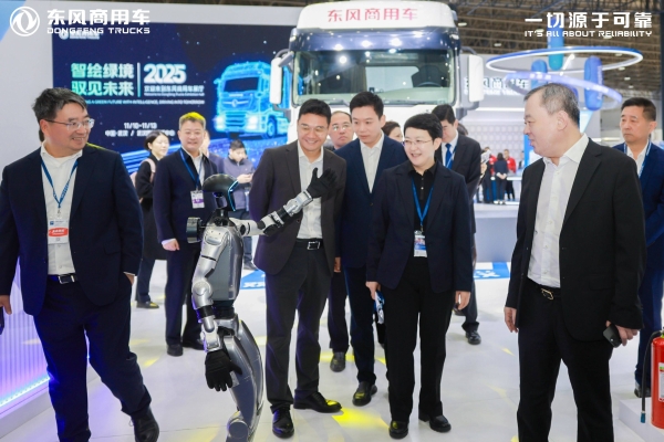 全速转型，东风商用车的新蓝图 