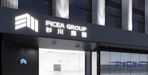 杉川机器人：用1100项专利，打造中国智能清洁的天花板 