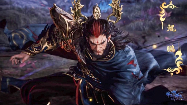 《师兄啊师兄》混沌海启航！寿云初吻终破洪荒定律 