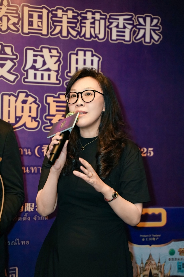 泰国政府金奖！孙丞潇曼谷助阵！香纳兰泰国茉莉香米新米首发共启中泰高端好米新标杆 