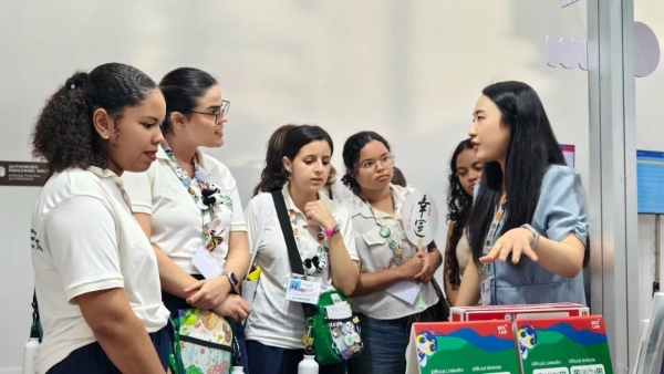 波克公益“游戏+”案例亮相联合国气候变化大会 