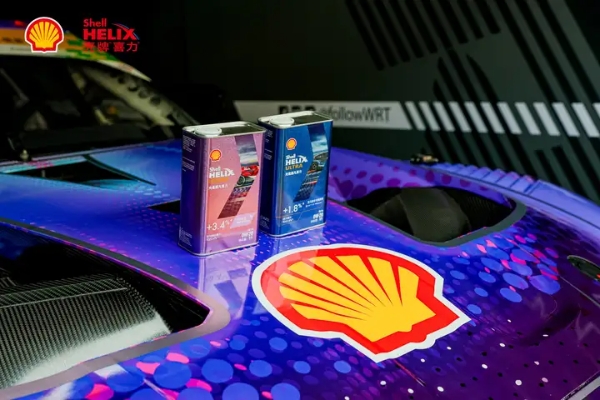 全新壳牌光速超凡喜力获宝马赛车手倾情推荐，亮相东望洋赛道 