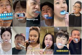 告别牙黄困扰：BOP色修美白牙膏的温和亮白新选择 