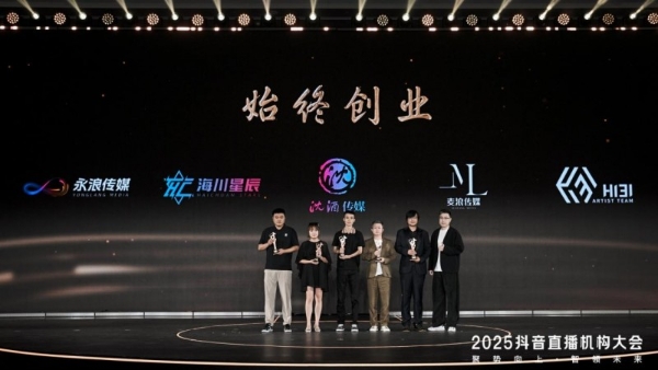 H131以自律创新破局前行,当之无愧行业标杆 