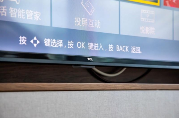 新手开酒店？智慧化是你的“高起点”捷径 