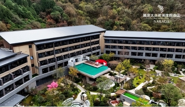 麓泉太白君澜度假酒店开业在即，重塑北方高端度假市场格局 