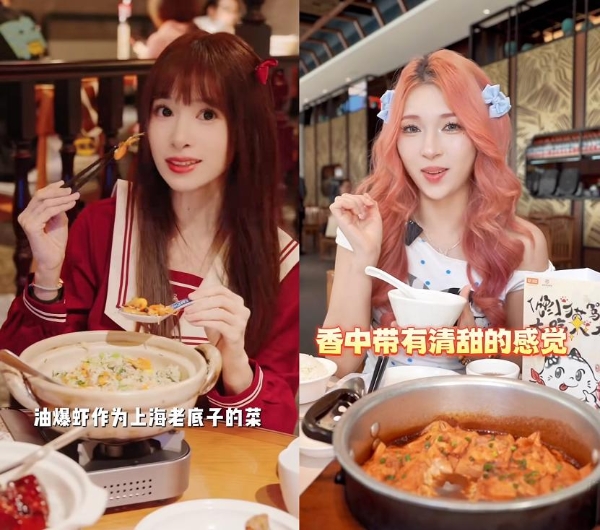 当文物蚕猫遇见地方美食 联合利华饮食策划携手无锡博物院，玩转美食跨界新营销