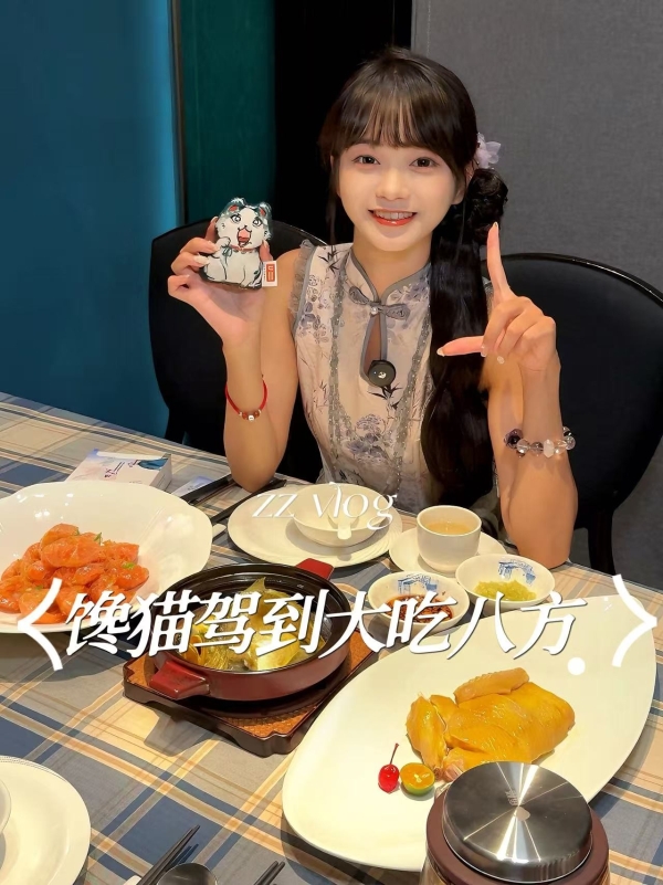 当文物蚕猫遇见地方美食 联合利华饮食策划携手无锡博物院，玩转美食跨界新营销