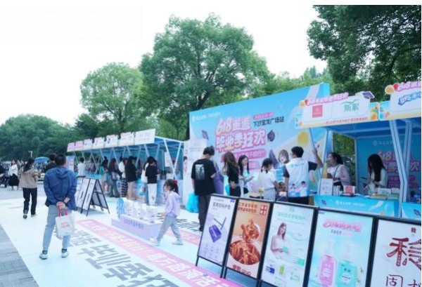 掌上大学：构建校园经济新基础设施的探索者 