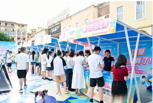 掌上大学：构建校园经济新基础设施的探索者 