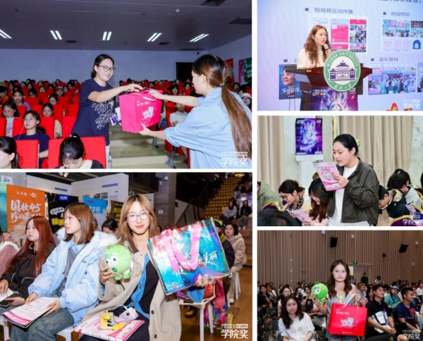 毓美丽2025秋日校园行圆满收官：一场青春与健康的双向奔赴 