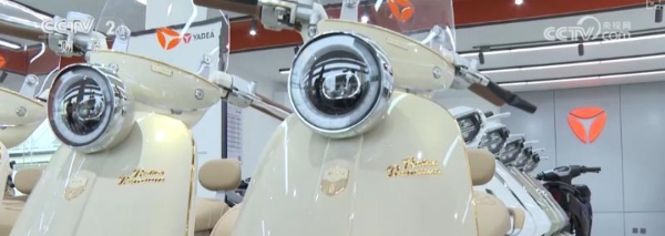 央视财经：品质圈粉，热销全球！雅迪智造赢获世界青睐 