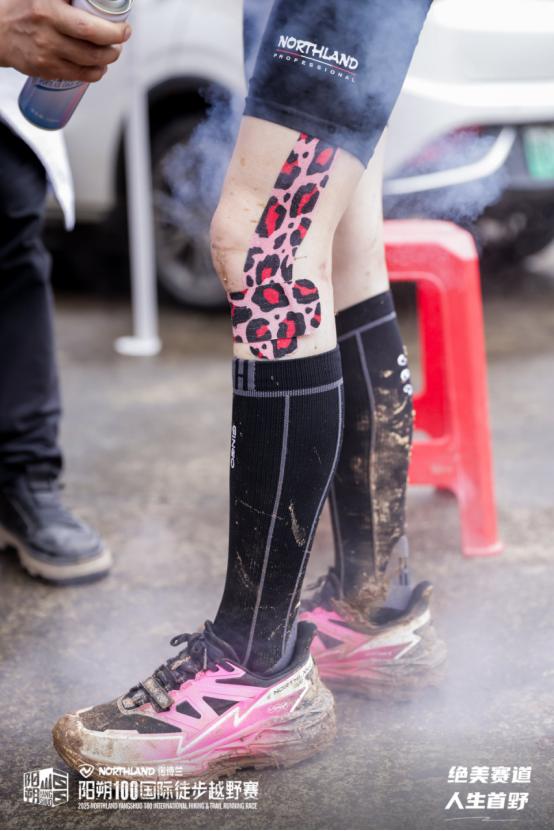2025 NORTHLAND诺诗兰阳朔100国际徒步越野赛落幕 当非遗遇见山野，徒步成为新的文化方式 