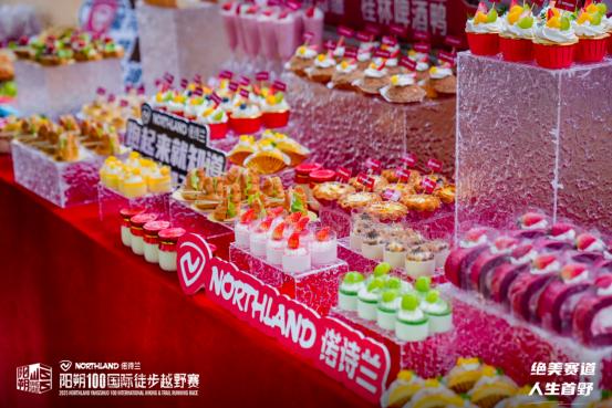 2025 NORTHLAND诺诗兰阳朔100国际徒步越野赛落幕 当非遗遇见山野，徒步成为新的文化方式 