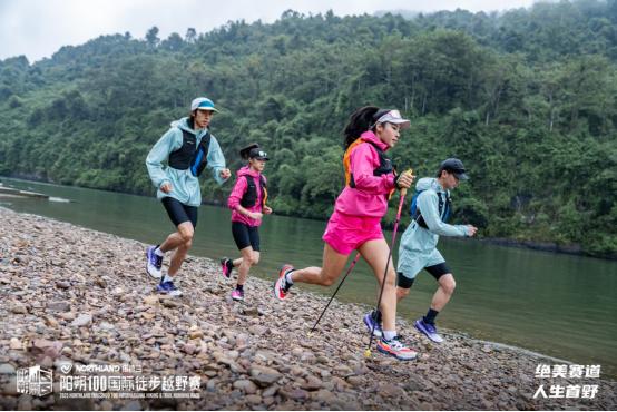 2025 NORTHLAND诺诗兰阳朔100国际徒步越野赛落幕 当非遗遇见山野，徒步成为新的文化方式 