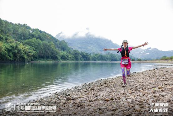 2025 NORTHLAND诺诗兰阳朔100国际徒步越野赛落幕 当非遗遇见山野，徒步成为新的文化方式 