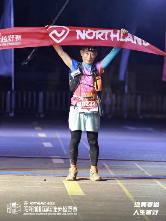 2025 NORTHLAND诺诗兰阳朔100国际徒步越野赛落幕 当非遗遇见山野，徒步成为新的文化方式 