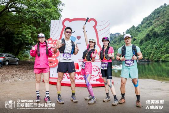 2025 NORTHLAND诺诗兰阳朔100国际徒步越野赛落幕 当非遗遇见山野，徒步成为新的文化方式 