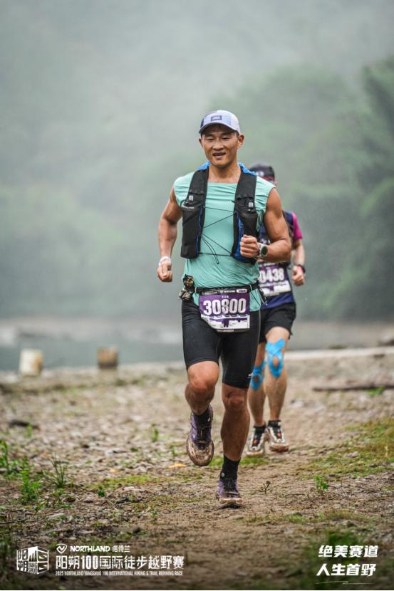 2025 NORTHLAND诺诗兰阳朔100国际徒步越野赛落幕 当非遗遇见山野，徒步成为新的文化方式 