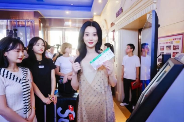 宇宙中心森林氧吧房重磅上线，打造全球康养旅居新标杆 