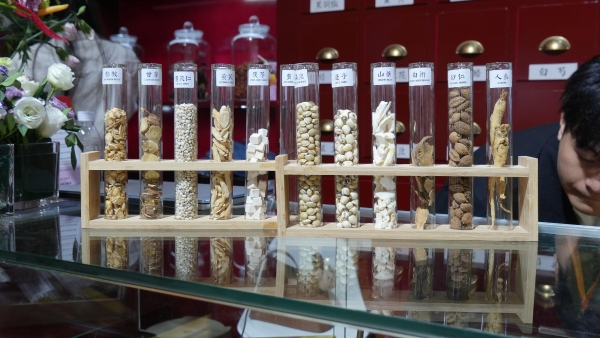 进博会上的草本创新：小主无湿轻、血气丹以现代科技诠释千年汉方智慧 