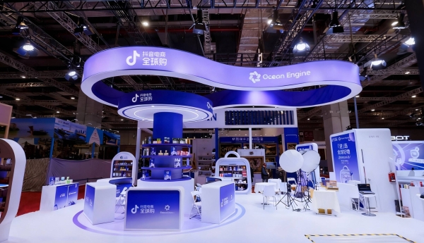助力国际品牌深耕中国市场，巨量引擎入海业务进博会亮出“展播”新解法 