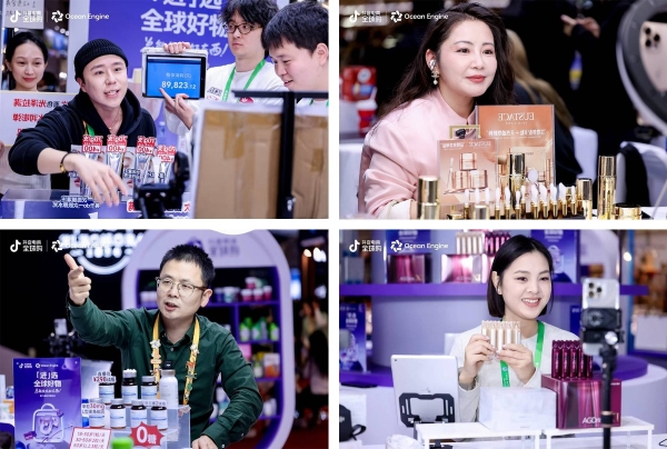 助力国际品牌深耕中国市场，巨量引擎入海业务进博会亮出“展播”新解法 