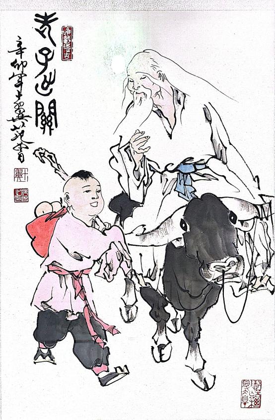 范曾笔下的东方神韵——在观音山邂逅一场会呼吸的中国画 