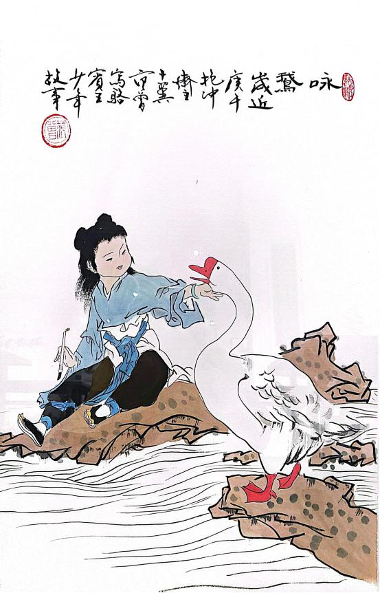 范曾笔下的东方神韵——在观音山邂逅一场会呼吸的中国画 