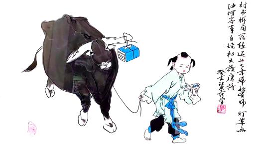 范曾笔下的东方神韵——在观音山邂逅一场会呼吸的中国画 