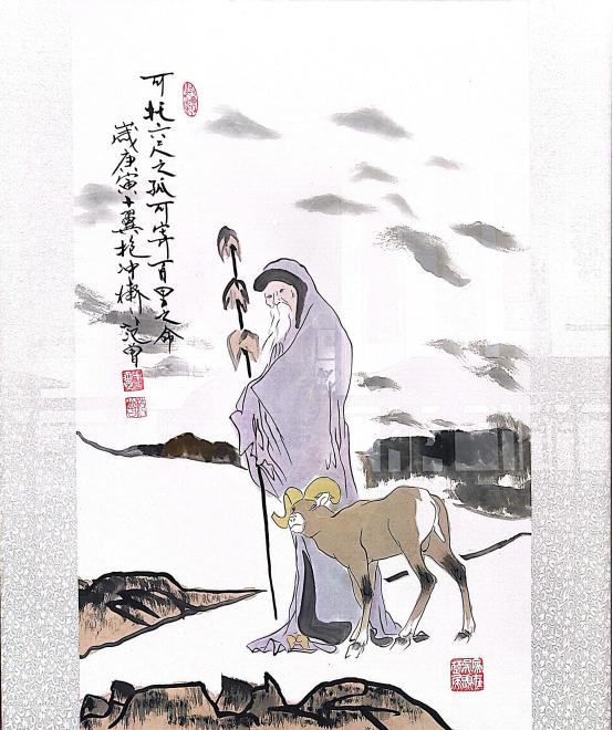 范曾笔下的东方神韵——在观音山邂逅一场会呼吸的中国画 