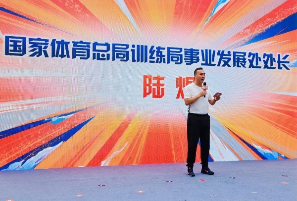 扶他林官宣“体育·训练局供应商”身份 科学护航竞技赛场与全民健康