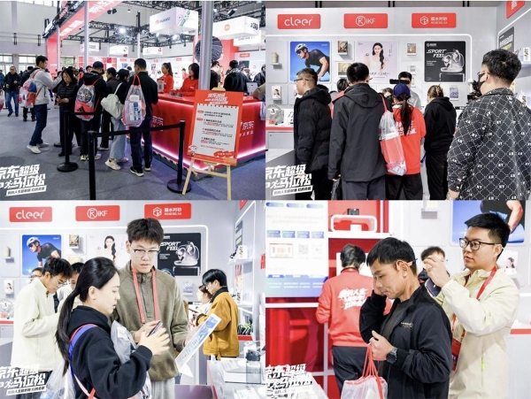 京东燃动北京马拉松 智能手表助力跑者精准配速刷新PB