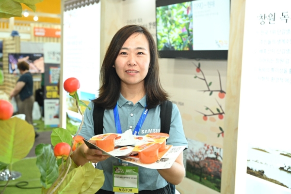 中国三星助力乡村振兴有“质”更有“智” 